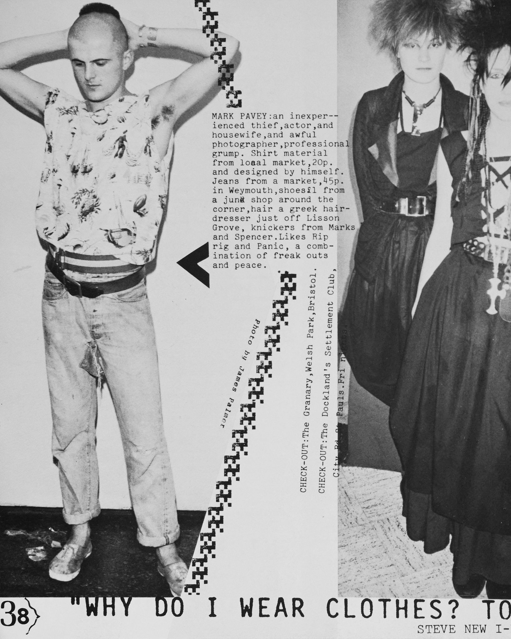 i-D No. 10, 1982<BR>Out Already