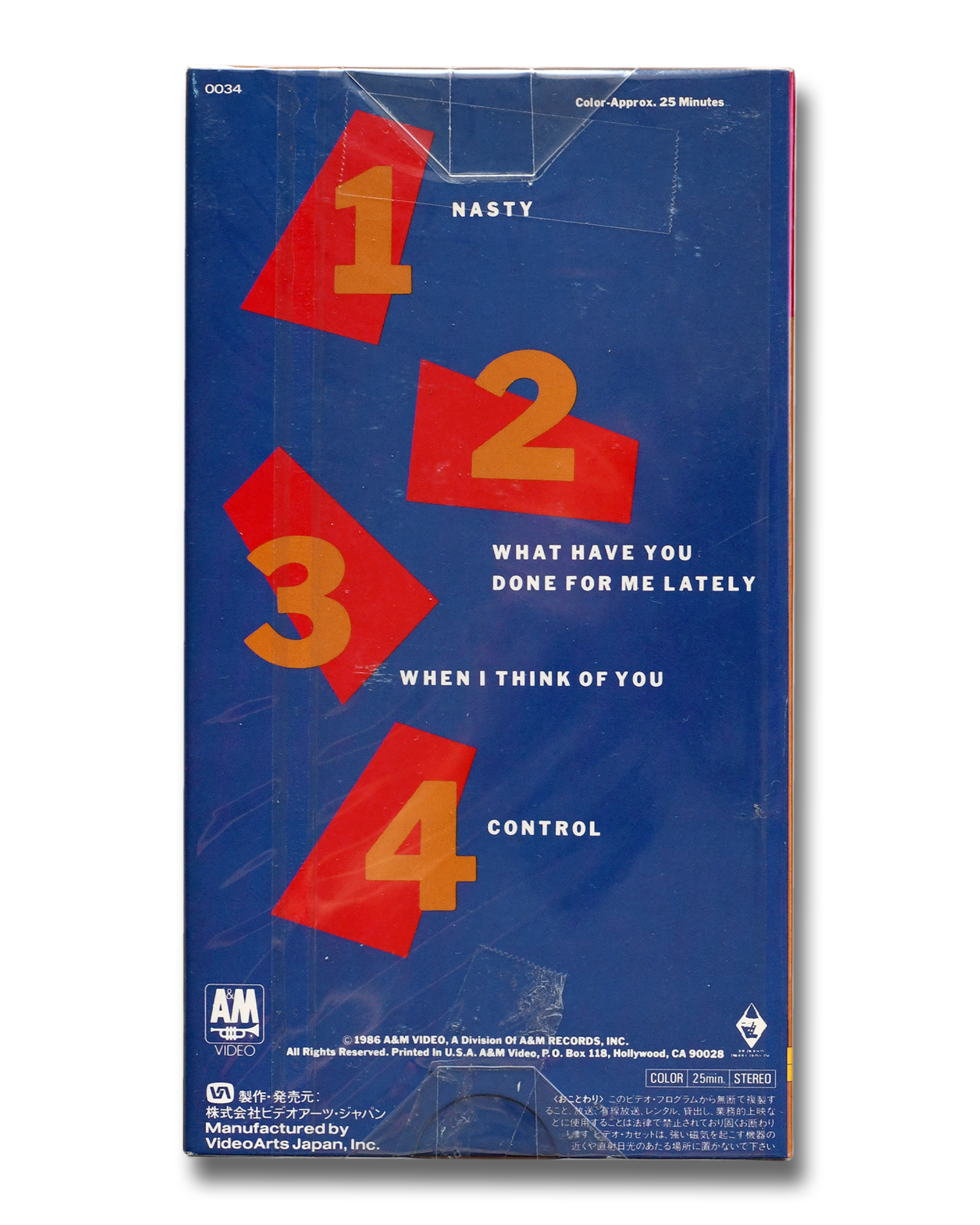 Janet Jackson, Control: The Videos<br>VHS Tape Set [1987]