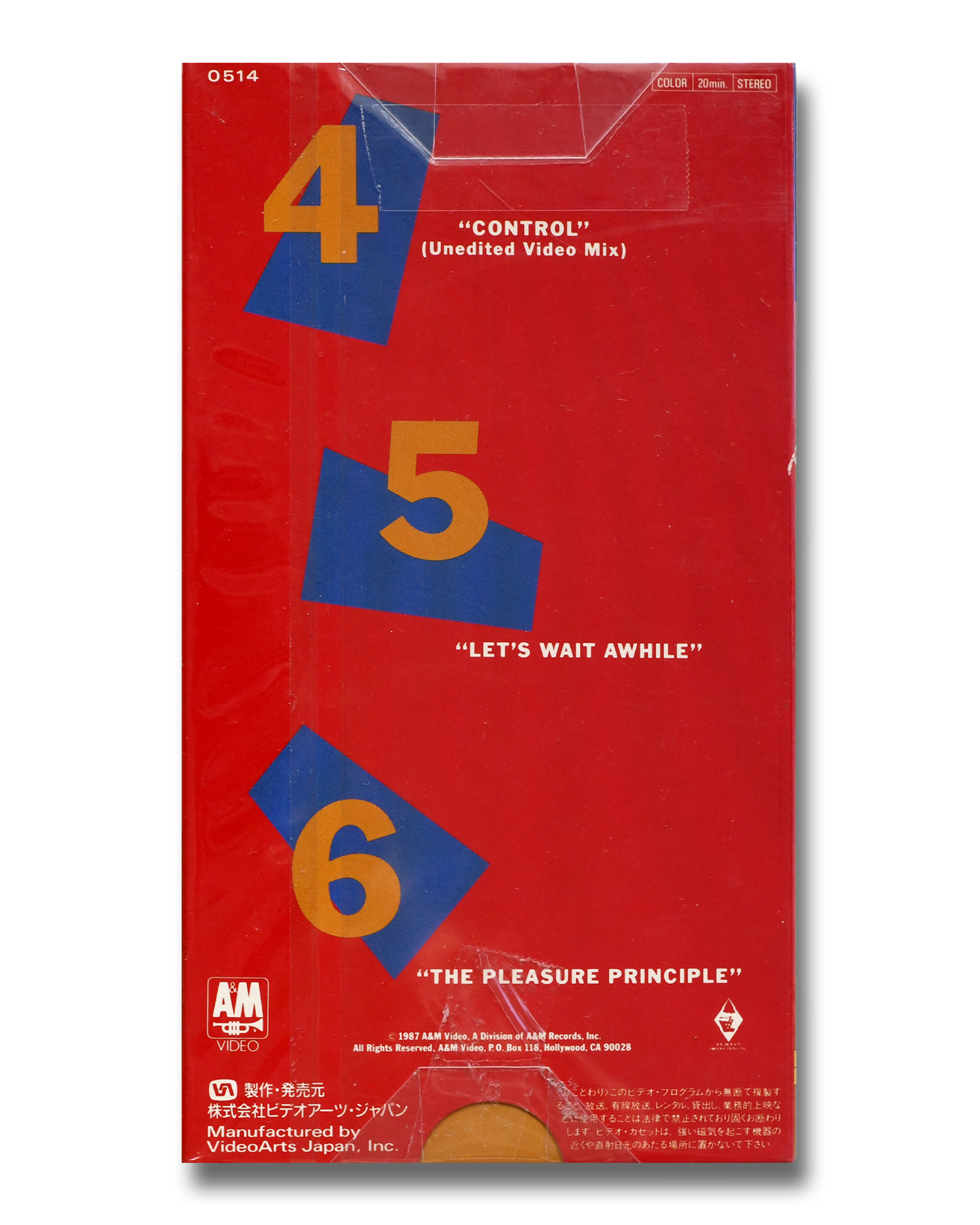 Janet Jackson, Control: The Videos<br>VHS Tape Set [1987]